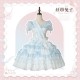 String Ball Cat Ribbon Rabbit JSK(Pre-Order/Full Payment Without Shipping)